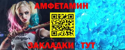 мефедрон мука Гатчина