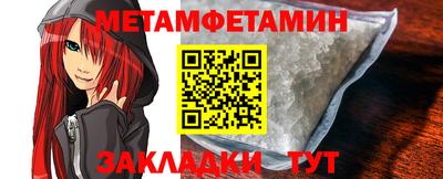 героин Гай