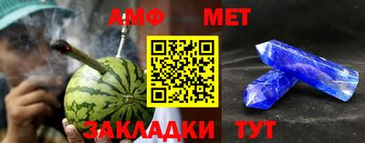 MDMA Апшеронск