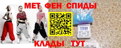 героин Гай