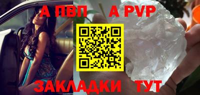 скорость Гагарин