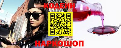 мефедрон мука Гатчина
