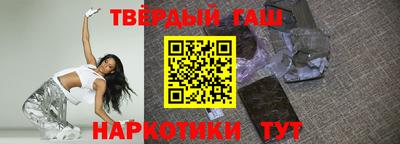 ALPHA-PVP Апрелевка