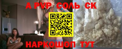 скорость Гагарин
