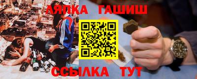 скорость Гагарин