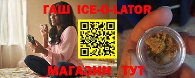 MDMA Апшеронск