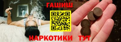 ALPHA-PVP Апрелевка