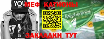 скорость Гагарин