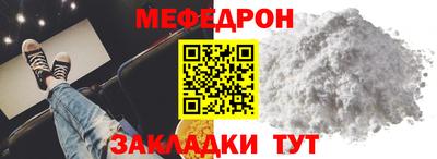 ALPHA-PVP Апрелевка