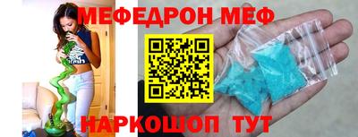 героин Гай