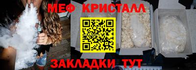 ГАЛЛЮЦИНОГЕННЫЕ ГРИБЫ Аргун