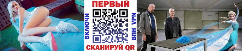 Купить где  Ревда  МЕТАМФЕТАМИН витя 