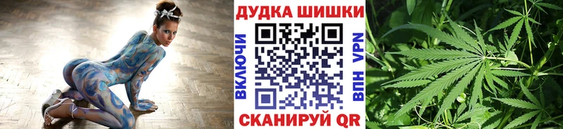 Купить  Ревда  МАРИХУАНА AK-47 